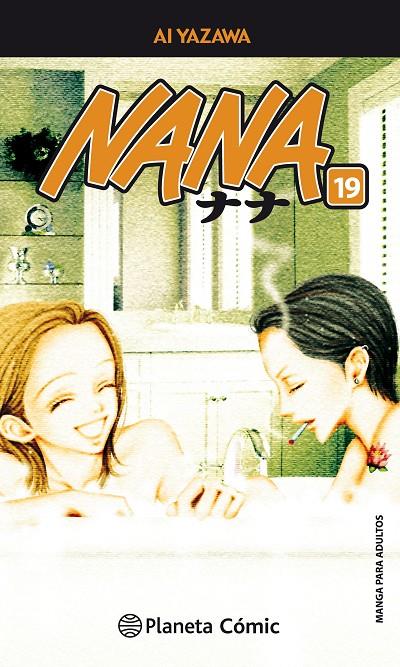 Nana nº 19/21 (Nueva edición) | 9788491460268 | Ai Yazawa | Librería Castillón - Comprar libros online Aragón, Barbastro