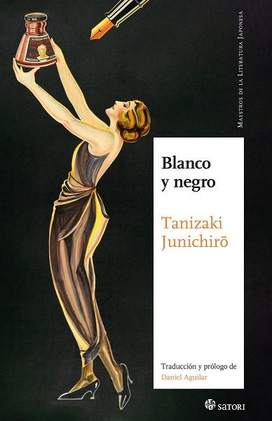 BLANCO Y NEGRO | 9788419035509 | TANIZAKI, JUNICHIRO | Librería Castillón - Comprar libros online Aragón, Barbastro