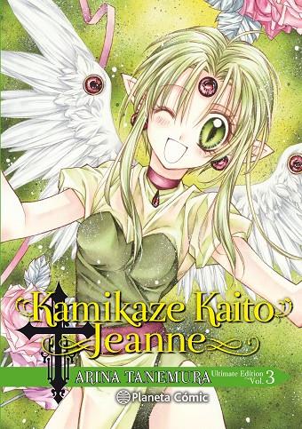 Kamikaze Kaito Jeanne Kanzenban nº 03/06 | 9788491740612 | Arina Tanemura | Librería Castillón - Comprar libros online Aragón, Barbastro