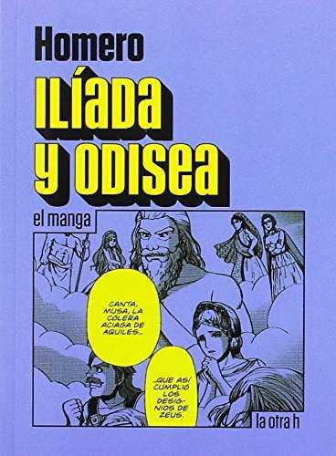 Ilíada y Odisea | 9788416540846 | Homero | Librería Castillón - Comprar libros online Aragón, Barbastro