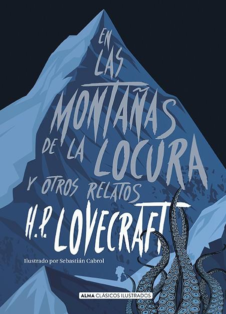 En las montañas de la locura y otros relatos | 9788417430047 | Lovecraft, H.P. | Librería Castillón - Comprar libros online Aragón, Barbastro