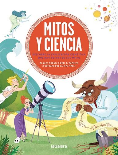 Mitos y ciencia | 9788424673581 | Estupinyà, Pere / Torres, Blanca | Librería Castillón - Comprar libros online Aragón, Barbastro