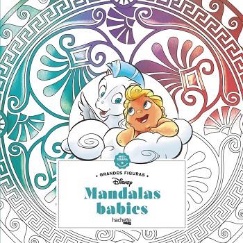 Arteterapia. Mandalas Babies | 9788419804310 | Varios autores | Librería Castillón - Comprar libros online Aragón, Barbastro