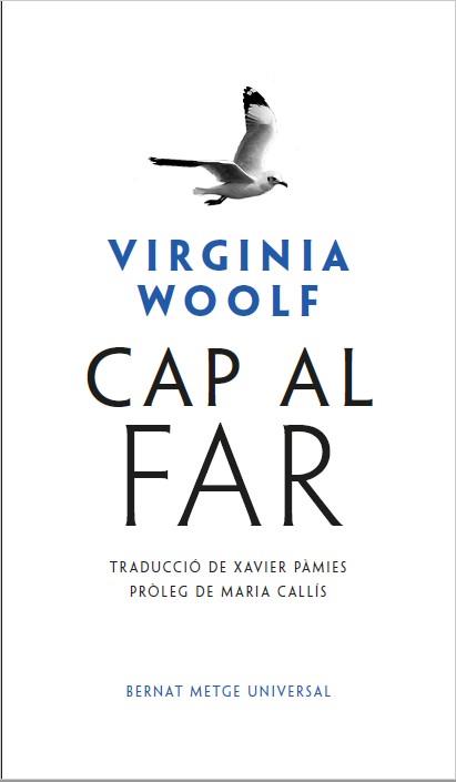 Cap al far | 9788498593853 | Woolf, Virginia | Librería Castillón - Comprar libros online Aragón, Barbastro