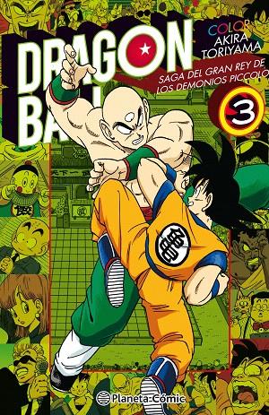 Dragon Ball Color Piccolo nº 03/04 | 9788491731429 | Akira Toriyama | Librería Castillón - Comprar libros online Aragón, Barbastro