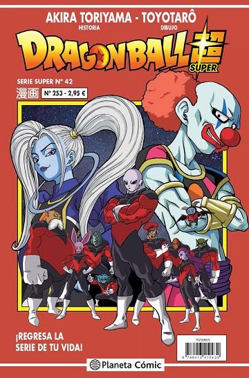 Dragon Ball Serie Roja nº 253 | 9788413415024 | Akira Toriyama | Librería Castillón - Comprar libros online Aragón, Barbastro