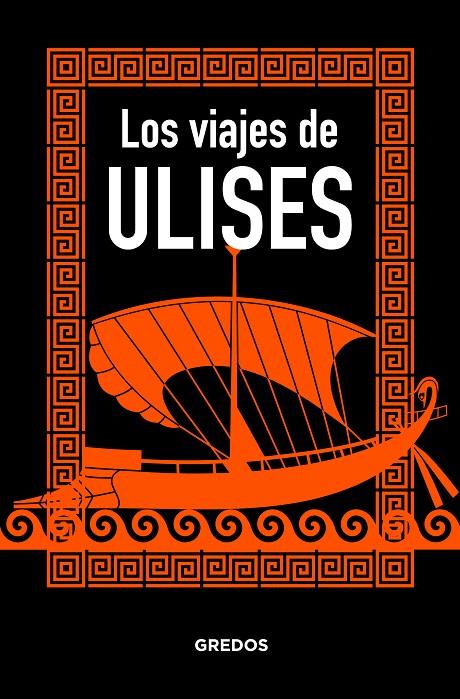 Ulises | 9788424937898 | JAEN SANCHEZ, MARCOS/MORENO CABRERA, JUAN CARLOS | Librería Castillón - Comprar libros online Aragón, Barbastro