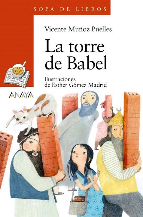 La torre de Babel | 9788469833506 | Muñoz Puelles, Vicente | Librería Castillón - Comprar libros online Aragón, Barbastro