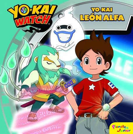 Yo-kai Watch. Yo-kai León Alfa | 9788408182122 | Yo-Kai Watch | Librería Castillón - Comprar libros online Aragón, Barbastro