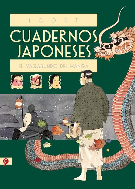 Cuadernos japoneses II | 9788416131402 | Igort | Librería Castillón - Comprar libros online Aragón, Barbastro