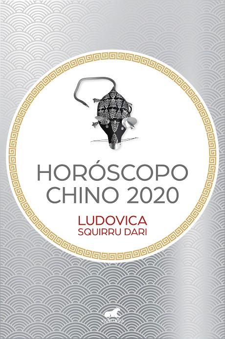Horóscopo chino 2020 | 9788417664695 | Squirru Dari, Ludovica | Librería Castillón - Comprar libros online Aragón, Barbastro