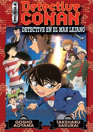Detective Conan Anime Comic nº 03 Detective en el mar lejano | 9788413413273 | Gosho Aoyama | Librería Castillón - Comprar libros online Aragón, Barbastro