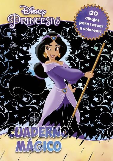 Princesas. Cuaderno mágico | 9788417062002 | Disney | Librería Castillón - Comprar libros online Aragón, Barbastro
