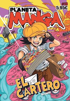 Planeta Manga nº 18 | 9788411404327 | AA. VV. | Librería Castillón - Comprar libros online Aragón, Barbastro