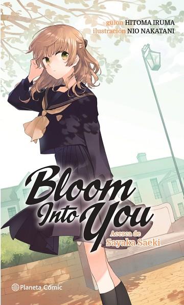 Bloom Into You nº 01/03 (novela) | 9788411125611 | Nakatani Nio | Librería Castillón - Comprar libros online Aragón, Barbastro