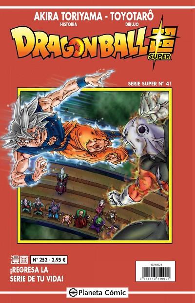 Dragon Ball Serie Roja nº 252 | 9788413415017 | Akira Toriyama | Librería Castillón - Comprar libros online Aragón, Barbastro