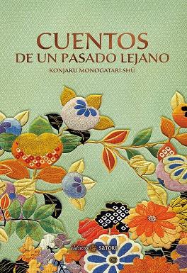 CUENTOS DE UN PASADO LEJANO | 9788417419332 | VV.AA. | Librería Castillón - Comprar libros online Aragón, Barbastro