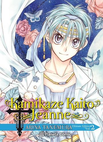 Kamikaze Kaito Jeanne Kanzenban nº 02/06 | 9788491740605 | Arina Tanemura | Librería Castillón - Comprar libros online Aragón, Barbastro