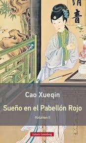 Sueño en el pabellón rojo. TOMO- II | 9788416495566 | Xueqin, Cao | Librería Castillón - Comprar libros online Aragón, Barbastro