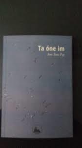TA ONE IM (2ª EDICION) | 9788495997562 | TENA PUY, ANA | Librería Castillón - Comprar libros online Aragón, Barbastro
