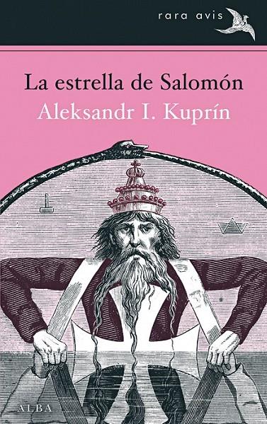 La estrella del rey Salomón | 9788490651056 | Kuprín, Aleksandr I. | Librería Castillón - Comprar libros online Aragón, Barbastro