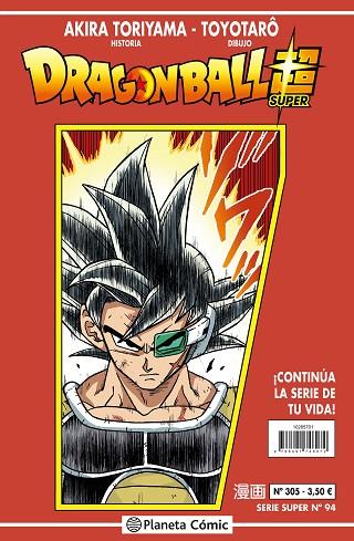 Dragon Ball Serie Roja nº 305 | 9788491746072 | Akira Toriyama | Librería Castillón - Comprar libros online Aragón, Barbastro