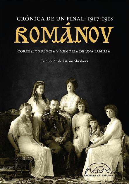Románov: crónica de un final 1917-1918 | 9788483932407 | AA. VV. | Librería Castillón - Comprar libros online Aragón, Barbastro