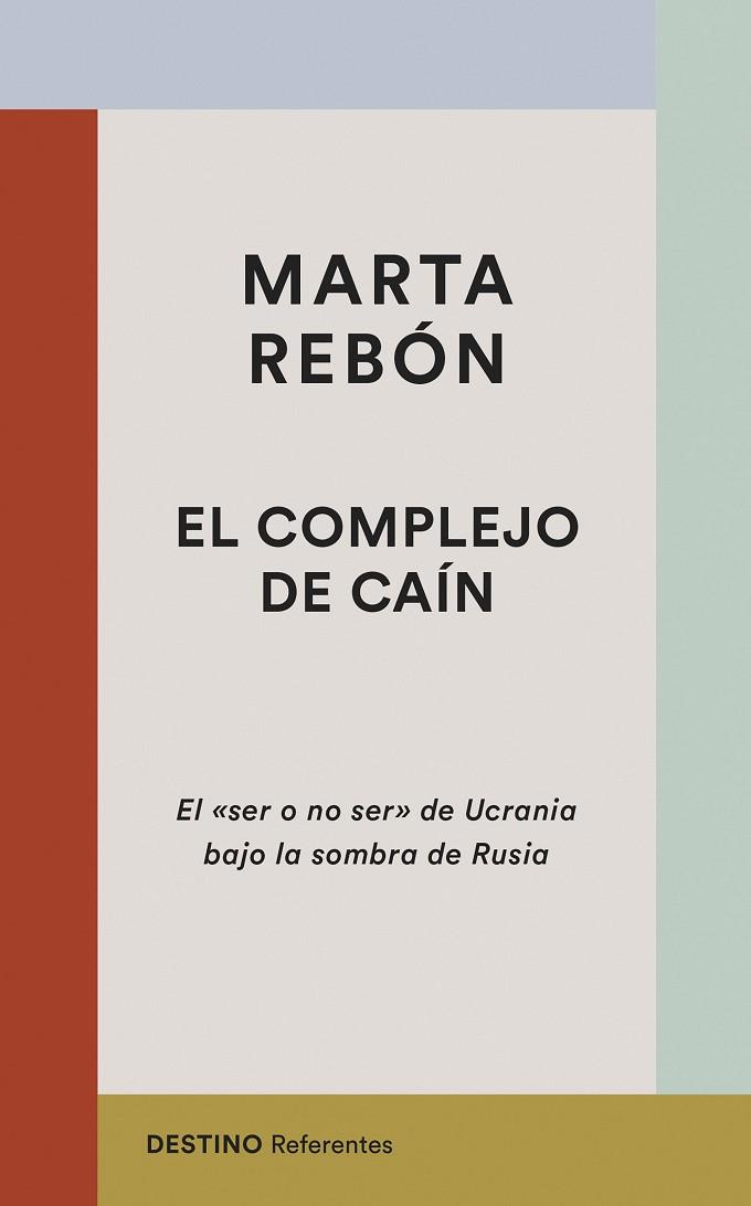 El complejo de Caín | 9788423361816 | Rebón, Marta | Librería Castillón - Comprar libros online Aragón, Barbastro