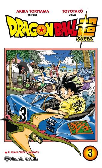 Dragon Ball Super nº 03 | 9788416636495 | Akira Toriyama | Toyotarô | Librería Castillón - Comprar libros online Aragón, Barbastro