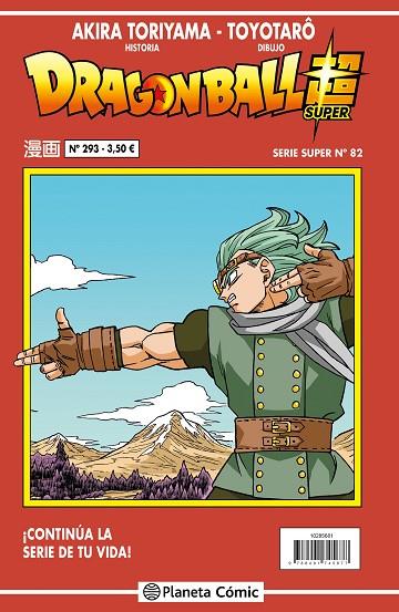 Dragon Ball Serie Roja nº 293 | 9788491745921 | Akira Toriyama | Librería Castillón - Comprar libros online Aragón, Barbastro