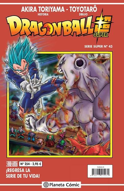 Dragon Ball Serie Roja nº 254 | 9788413415031 | Akira Toriyama | Librería Castillón - Comprar libros online Aragón, Barbastro