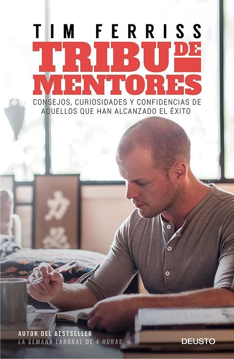 Tribu de mentores | 9788423430833 | Ferriss, Tim | Librería Castillón - Comprar libros online Aragón, Barbastro