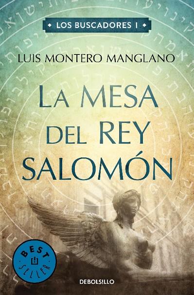 La mesa del rey Salomón (Los buscadores 1) | 9788466329545 | MONTERO MANGLANO, LUIS | Librería Castillón - Comprar libros online Aragón, Barbastro