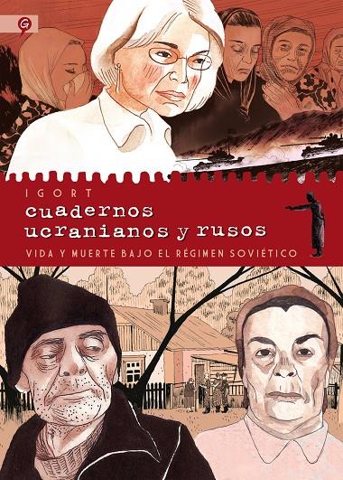 Cuadernos ucranianos y rusos | 9788416131556 | Igort | Librería Castillón - Comprar libros online Aragón, Barbastro