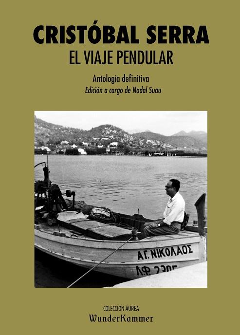 El viaje pendular | 9788412401073 | Serra, Cristóbal | Librería Castillón - Comprar libros online Aragón, Barbastro