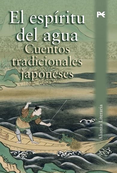 ESPÍRITU DEL AGUA, EL : CUENTOS TRADICIONALES JAPONESES | 9788420668642 | VARIOS AUTORES | Librería Castillón - Comprar libros online Aragón, Barbastro