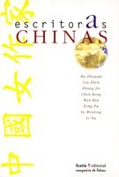 ESCRITORAS CHINAS | 9788474261714 | VARIS | Librería Castillón - Comprar libros online Aragón, Barbastro