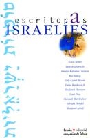 ESCRITORAS ISRAELIES | 9788474261899 | VARIS | Librería Castillón - Comprar libros online Aragón, Barbastro