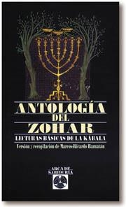 ANTOLOGIA DEL ZOHAR | 9788441400269 | BARNATAN, MARCOS RICARDO | Librería Castillón - Comprar libros online Aragón, Barbastro