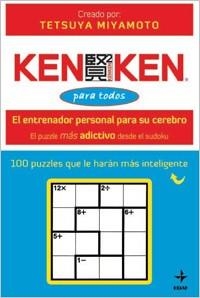 KEN KEN PARA TODOS | 9788441427822 | TETSUYA, MIYAMOTO | Librería Castillón - Comprar libros online Aragón, Barbastro