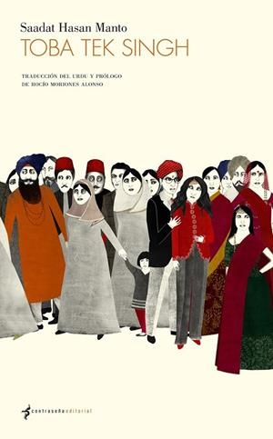 TOBA TEK SINGH | 9788493930813 | MANTO, SAADAT HASAN | Librería Castillón - Comprar libros online Aragón, Barbastro