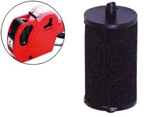 RODILLO ENTINTADOR Q-CONNECT 20MM KF04234 36090 | 5706002042349 | Librería Castillón - Comprar libros online Aragón, Barbastro