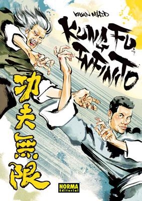 KUNG FU INFINITO | 9788467909647 | MCLEOD, KAGAN | Librería Castillón - Comprar libros online Aragón, Barbastro