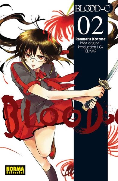 BLOOD C 2 | 9788467911039 | Kotone; CLAMP | Librería Castillón - Comprar libros online Aragón, Barbastro