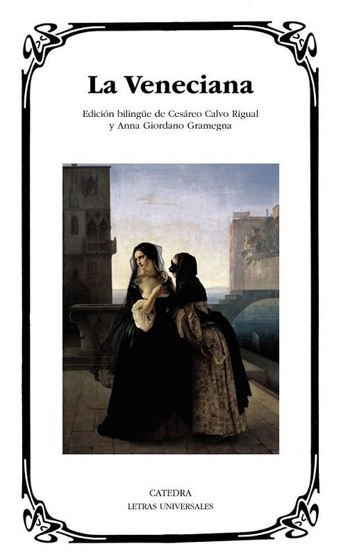 La Veneciana - LU | 9788437630861 | Anónimo | Librería Castillón - Comprar libros online Aragón, Barbastro