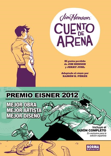 CUENTO DE ARENA | 9788467911459 | Henson, Jim; Juhl, Jerry; Pérez, Ramón | Librería Castillón - Comprar libros online Aragón, Barbastro