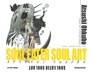 SOUL EATER SOUL ART | 9788467911435 | Ohkubo, Atsushi | Librería Castillón - Comprar libros online Aragón, Barbastro