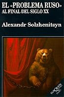 El «problema ruso» al final del siglo XX | 9788472238510 | Solzhenitsyn, Alexandr | Librería Castillón - Comprar libros online Aragón, Barbastro