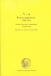 YIN : POETAS ARAGONESAS 1960-2010 | 9788492942053 | GUINDA, ANGEL (ed.) | Librería Castillón - Comprar libros online Aragón, Barbastro