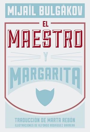 El maestro y Margarita | 9788494163746 | Bulgakov, Mijaíl | Librería Castillón - Comprar libros online Aragón, Barbastro